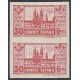 1937 ED. 834as ** [x2]