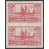 1937 ED. 834as ** [x2]