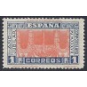 1937 ED. 835ei *