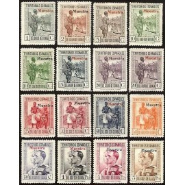1931 ED. Guinea 202M/215M *