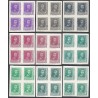 1938 ED. 844Aec/844Aecm ** [x4]