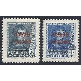 1938 ED. 845hi/846hi **