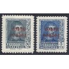 1938 ED. 845hi/846hi **