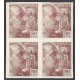 1940 ED. 927ccs ** [x4]