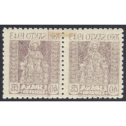 1943 ED. 962ic * [x2]
