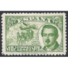 1945 ED. 990N **