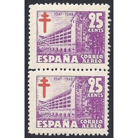 1947 ED. 1019t + 1019 **