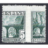 1948 ED. 1038dv **