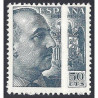 1949 ED. 1053iwa **