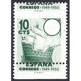 1949 ED. 1067eph **