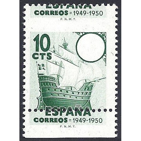 1949 ED. 1067eph **