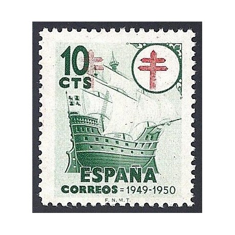 1949 ED. 1067dd **