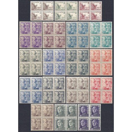 1949 ED. 1044/1061 ** [x4]