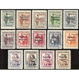 1932 ED. Guinea 230M/243M *