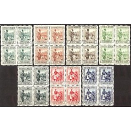 1934 ED. Guinea 244/250 ** [x4]