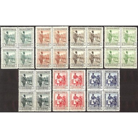 1934 ED. Guinea 244/250 ** [x4]