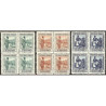 1934 ED. Guinea 244/250 ** [x4]