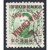 1937 ED. ELP Zaragoza 31Chi us