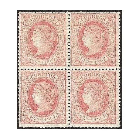 1867 ED. Cuba 21 * [x4]