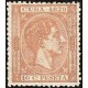 1879 ED. Cuba 51 *