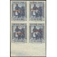 1936 ED. Guinea NE 12sh * [x4]