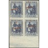 1936 ED. Guinea NE 12sh * [x4]