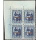 1936 ED. Guinea NE 12d ** [x4]