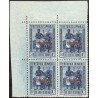 1936 ED. Guinea NE 12d ** [x4]