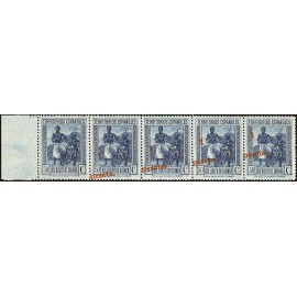 1936 ED. Guinea NE 12dh/12dhph ** [x5]