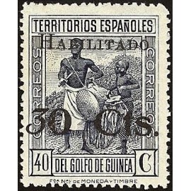 1937 ED. Guinea 251hzd *