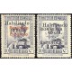 1939 ED. Guinea 254hz/255hz **