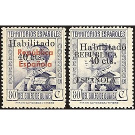 1939 ED. Guinea 254hz/255hz **