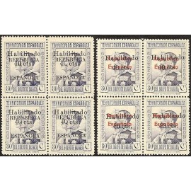 1939 ED. Guinea 254hz/254hza, 255hz ** [x4]