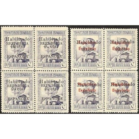 1939 ED. Guinea 254hz/254hza, 255hz ** [x4]