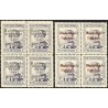 1939 ED. Guinea 254hz/254hza, 255hz ** [x4]