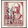 1939 ED. Guinea 259shi **