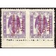 1940 ED. Guinea 259Dsph * [x2]