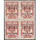 1940 ED. Guinea 259L/259Lhz ** [x4]