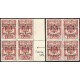 1940 ED. Guinea 259Lh/259Lhza ** [x4]