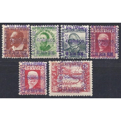 1936 ED. ELP La Línea de la Concepción NE01hh, NE03hh/05hh, NE06hh/07hh **/*