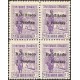 1942 ED. Guinea 267/267hpa **/* [x4]