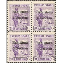 1942 ED. Guinea 267/267hpa **/* [x4]