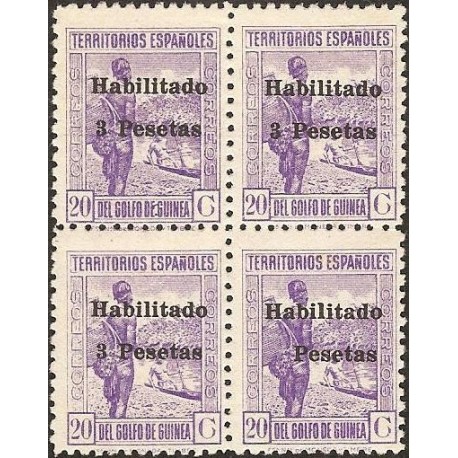 1942 ED. Guinea 267/267hpa **/* [x4]