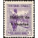 1942 ED. Guinea 267hpa **