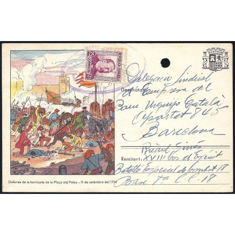 Tarjeta Postal - Comissariat de Propaganda de la Generalitat de Catalunya (18)