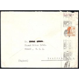 1932-1936 ED. 103 us Enteros Postales Privados