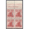1938 ED. 767M ** [x4]