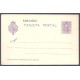 1925 ED. Tarjetas Entero Postales 57n *