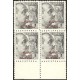 1942 ED. Guinea 269he ** [x4]