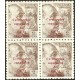 1943 ED. Guinea 271 ** [x4]
